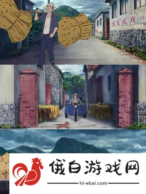 偿还债务的麦子3HD