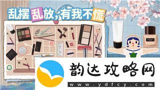 螺旋圆舞曲最新活动答案揭晓