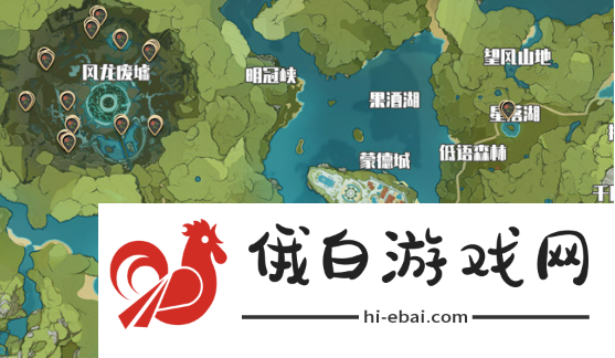 原神风车菊采集地点在哪