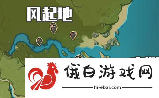 原神风车菊采集地点在哪