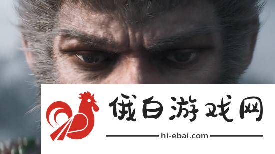 TGA提名宣传片发布！黑神话首个亮相牌面拉满