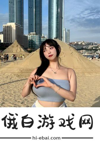 YSL水蜜桃86官网最新版亮点，网友热议：让你在妆容上焕发青春活力的神奇单品！  