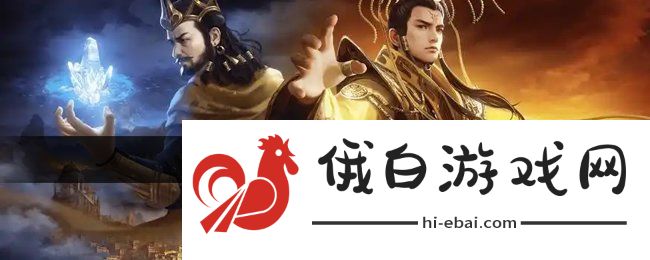 御龙在天手游血纹怎么培养