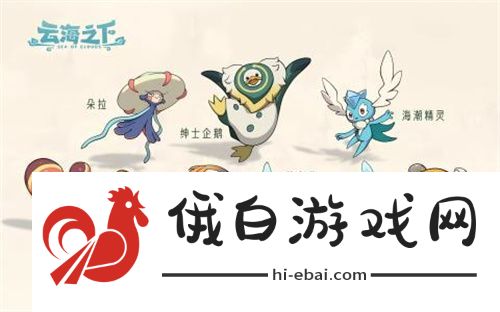 云海之下参展确定！2024年CJ最摆烂的展台