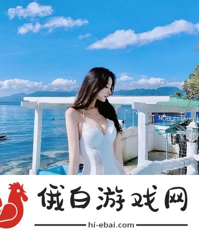 年轻貌美心地善良的秘书2：无私奉献的职场精英，展现智慧与魅力的完美结合！