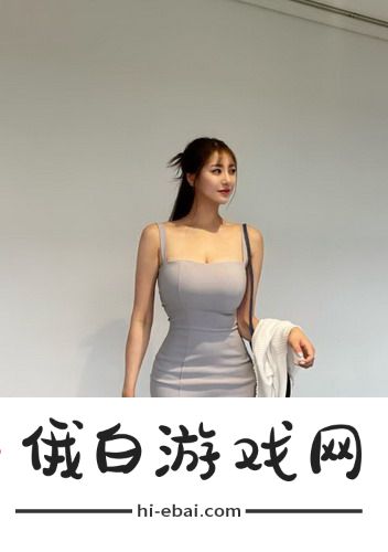 我的美丽女邻居3在线观看，网友热议：这部影片真是让人心动不已，情感细腻又引人入胜，值得一看！