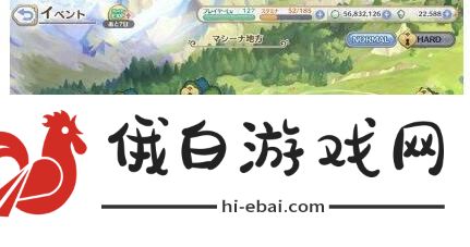 公主连结将军道中记活动攻略 将军道中记活动奖励详解图片2