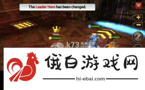 东方奥德赛新手攻略
