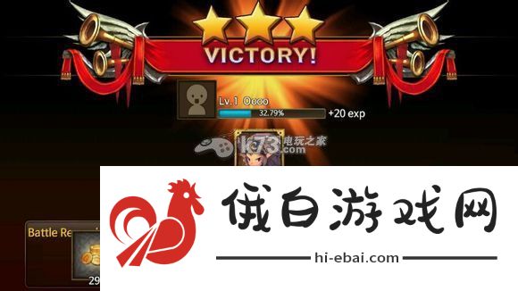 东方奥德赛新手攻略