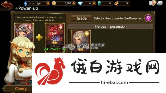 东方奥德赛新手攻略