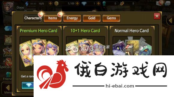 东方奥德赛新手攻略