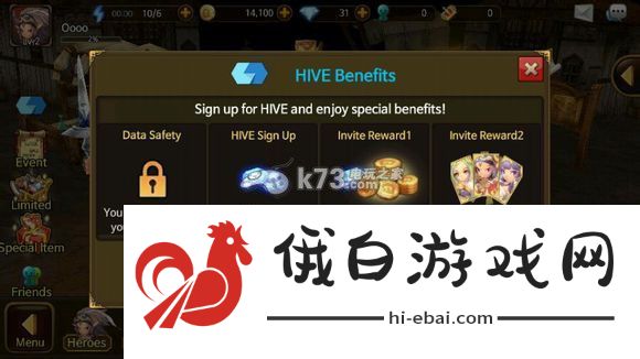 东方奥德赛新手攻略