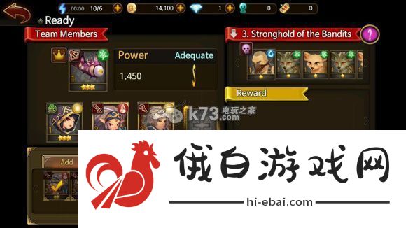 东方奥德赛新手攻略