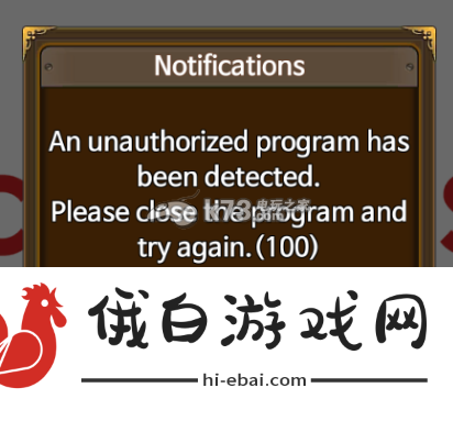 东方奥德赛新手攻略
