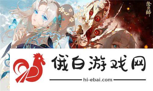 阴阳师活动现已开启~收集故事碎片揭开真相