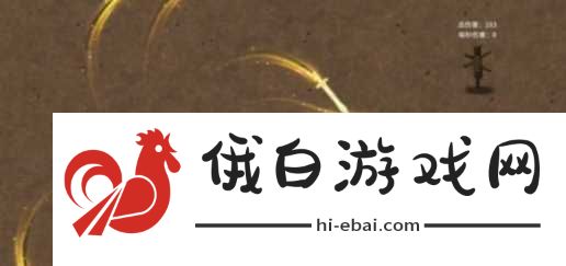 鬼谷八荒衣服专属气运怎么加