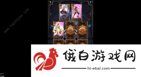 潘多拉归来新手攻略 开局抽卡必备技巧图片2