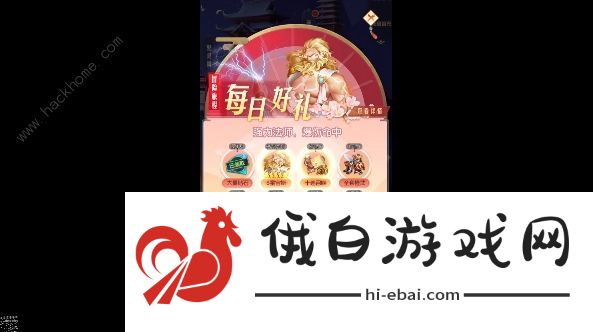潘多拉归来新手攻略 开局抽卡必备技巧图片3
