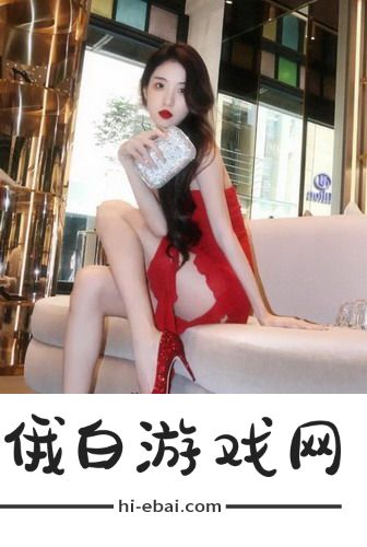 原神女性角色脸红张嘴流眼泪翻白眼