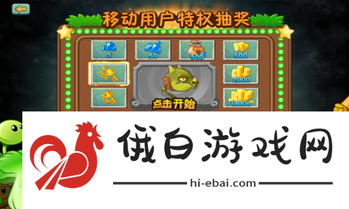 拳皇全球线上擂台赛