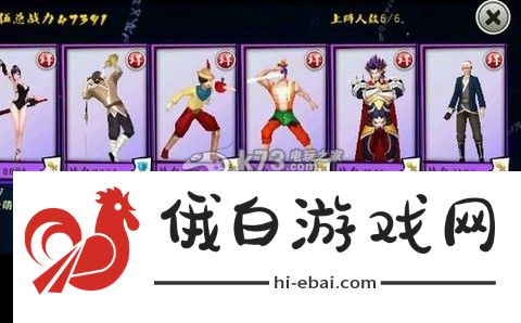 十万个冷笑话手游魂魄收集心得