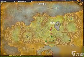魔兽世界冰冷的肉哪里掉落较多