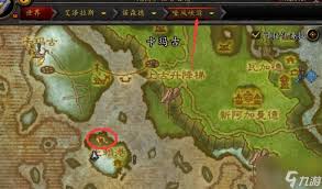 魔兽世界冰冷的肉哪里掉落较多