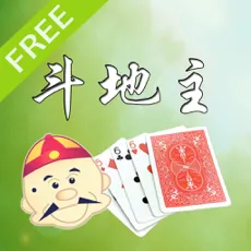 欢乐斗地主186关攻略