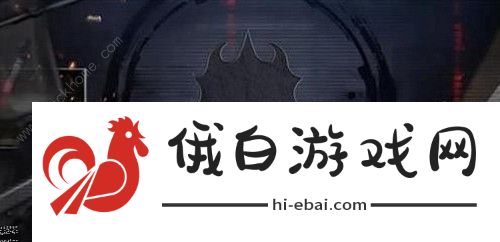 百变大侦探1944凶手是谁 剧本杀1944凶手解析攻略图片1