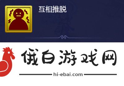 梦幻西游网页版小试牛刀二郎真君怎么通关 二郎真君通关阵容攻略图片3