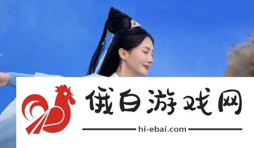 凡人修仙传档期再提前