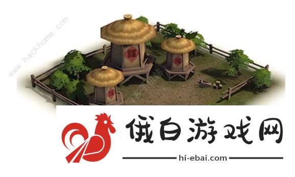 七雄纷争武将最佳搭配攻略 占领据点作用详解图片2