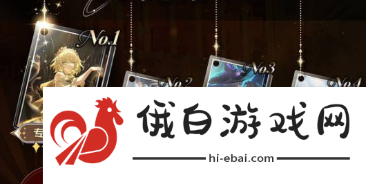 崩坏星穹铁道阿格莱雅怎么快速毕业