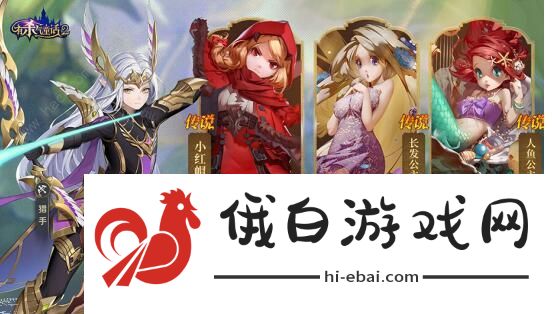 有杀气童话2攻略大全 2021新手入门少走弯路图片3