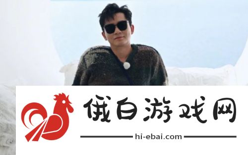 奔跑吧13官宣阵容