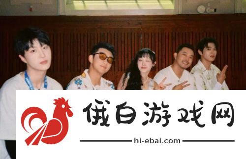 奔跑吧13官宣阵容