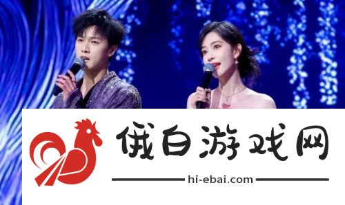 奔跑吧13官宣阵容