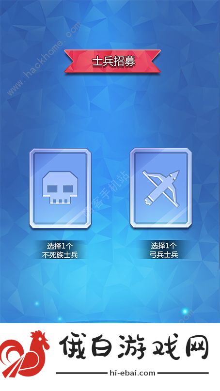 艾泽远征探秘洞穴攻略 探秘洞穴通关阵容搭配总汇图片1
