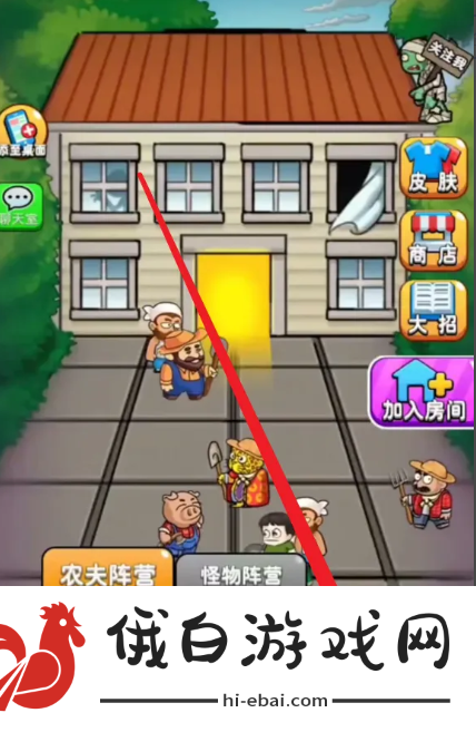 别惹农夫游戏解锁原始人攻略一览