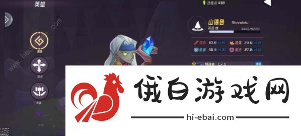 魔法迷域攻略大全 新手入门少走弯路图片1