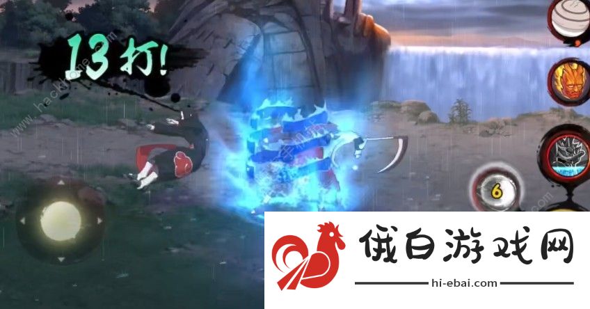 火影忍者手游幻之试炼大蛇丸晓怎么触发 2021幻之试炼大蛇丸晓打法攻略图片1