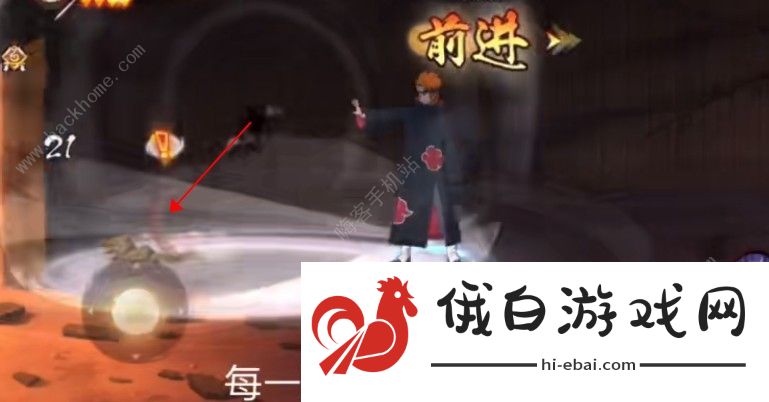 火影忍者手游幻之试炼大蛇丸晓怎么触发 2021幻之试炼大蛇丸晓打法攻略图片2