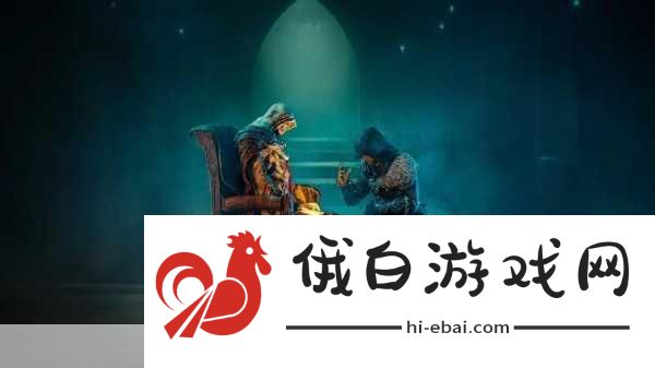 刺客信条叛变，阿泰尔之剑获取攻略及竞技场战术布局
