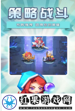 塔防纪元角色经验获得方法一览