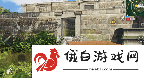 绝地求生刺激战场雨林遗迹打法攻略