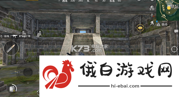 绝地求生刺激战场雨林遗迹打法攻略