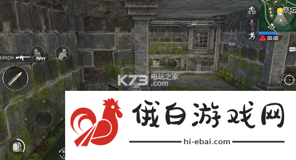 绝地求生刺激战场雨林遗迹打法攻略
