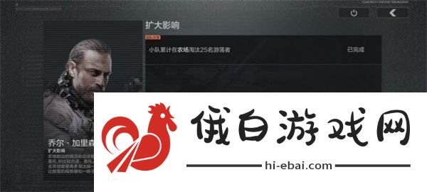 暗区突围医疗品短缺任务怎么做