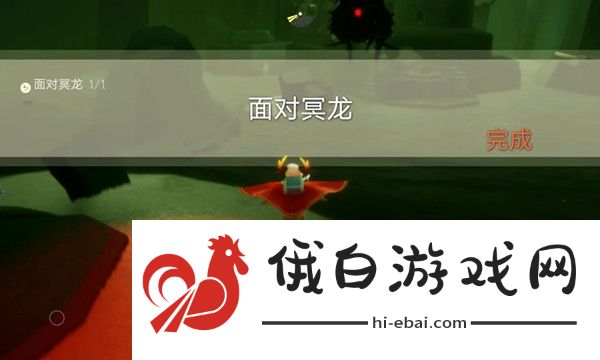 光遇5.25任务攻略 5.25任务完成方法图片4