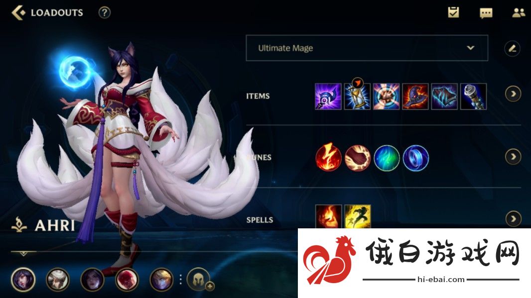 LOL手游英雄排行榜 2021英雄强度排名图片1